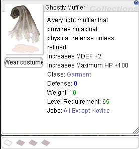 File:Ghostly Muffler.png