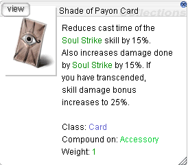 Shade of Payon Card.png