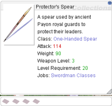 Protector's Spear.png
